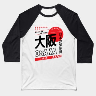 Osaka - Japanese Cities Typography Series Baseball T-Shirt